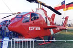 Bell 209 Cobra Lifter - Copters - Foto: Luciano Porto - luciano@spotter.com.br