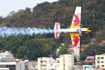 Zivko Edge 540 do piloto Kirby Chambliss - Foto: Douglas Barbosa Machado - douglas@spotter.com.br